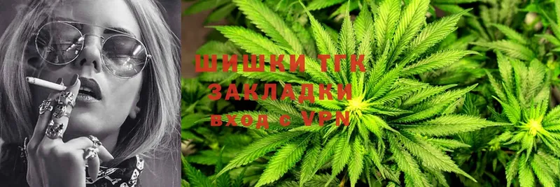 ссылка на мегу зеркало  Новое Девяткино  Канабис Ganja 